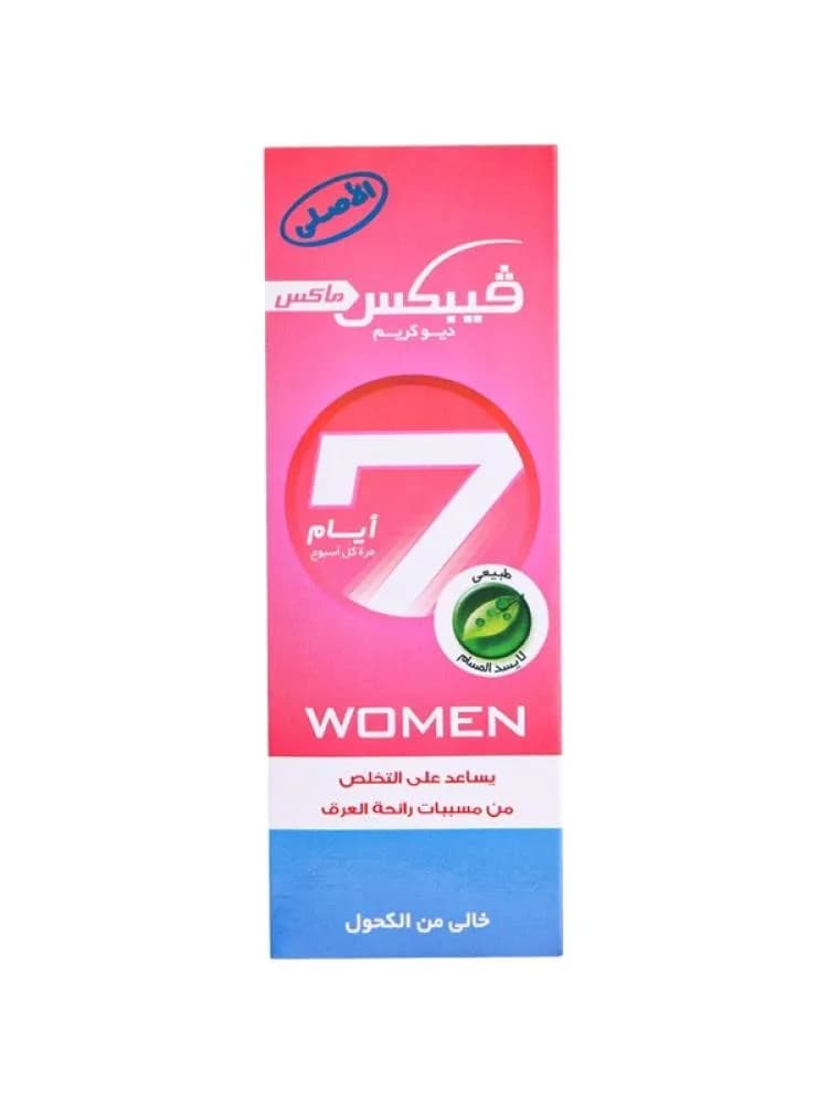 مزيل عرق كريم للنساء من فيبيكس ديودورانت - 25 مل