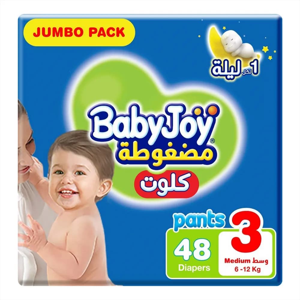 Baby Joy 3 Pants 48 Diapers