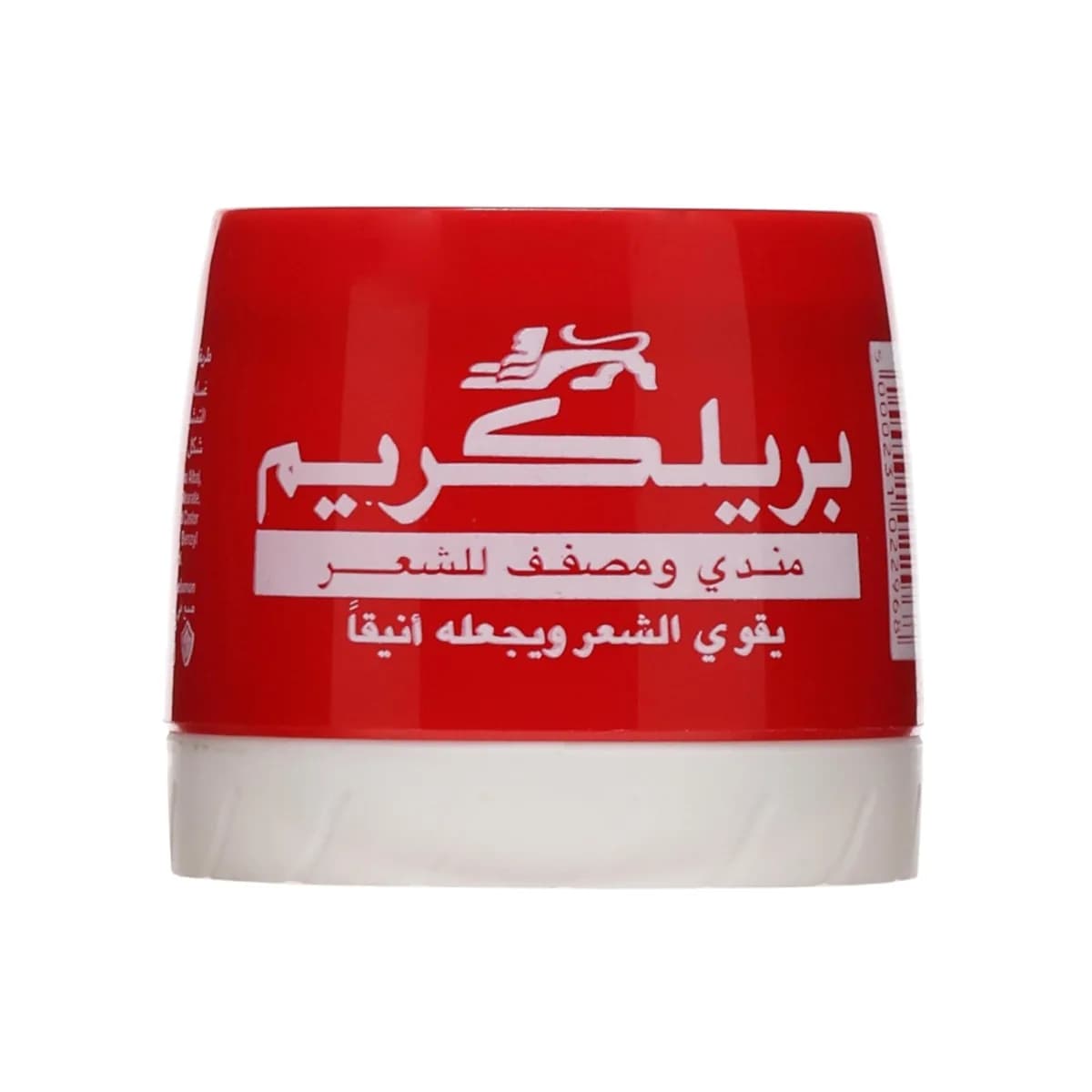 Brylcreem soothing and styling hair cream - 140 ml