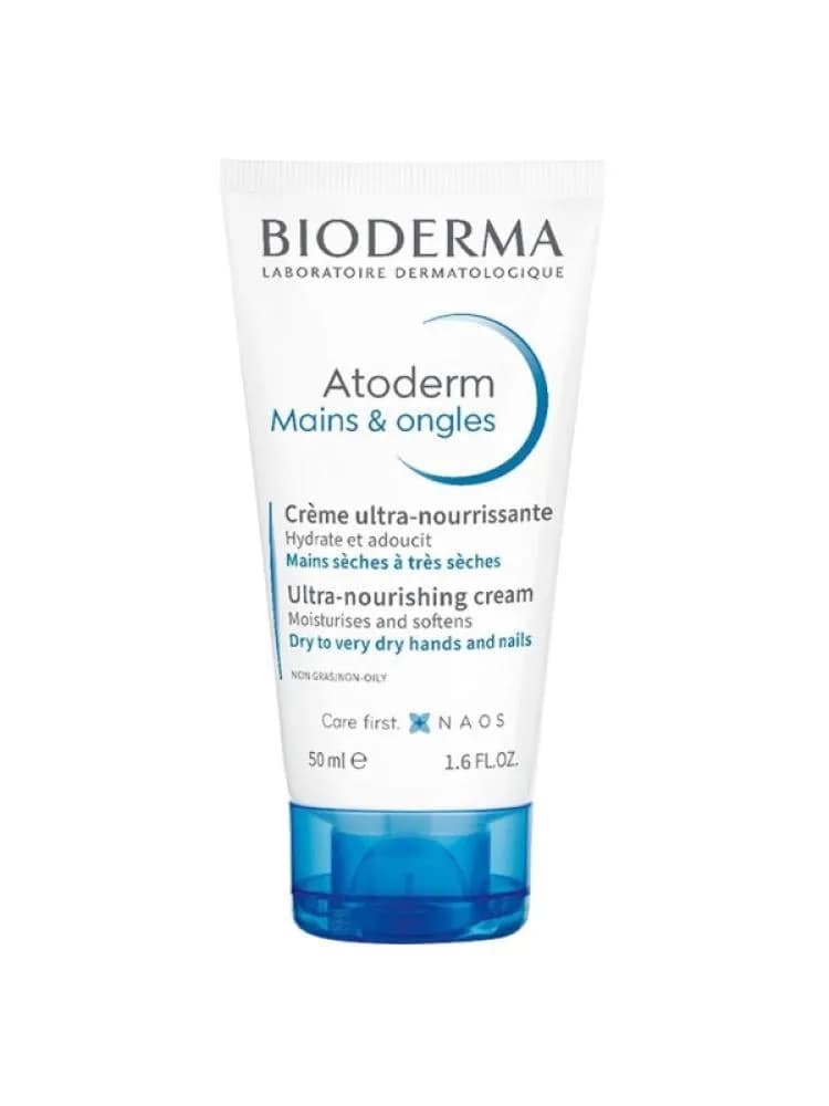 Bioderma Atoderm Men's & Angels Ultra-Healing Hand & Nail Cream - 50ml