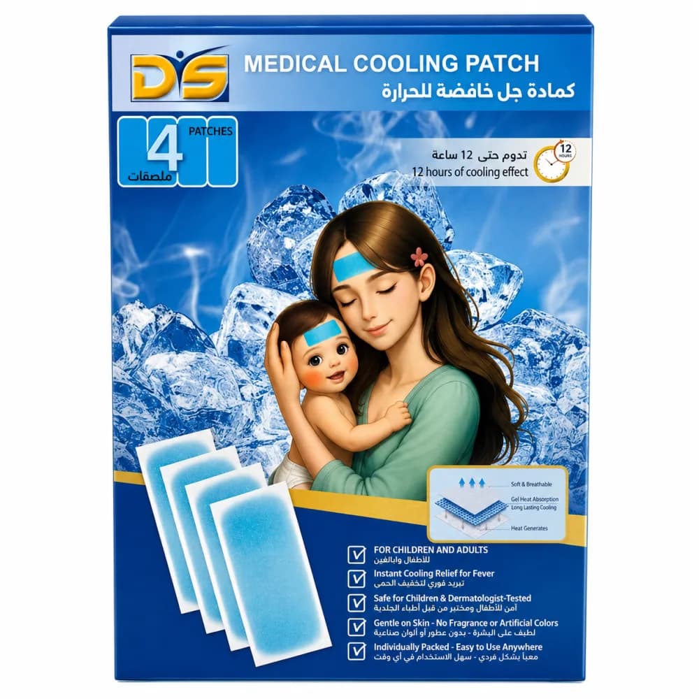 DS Instant Fever Relief Gel Compress - 4 Pieces