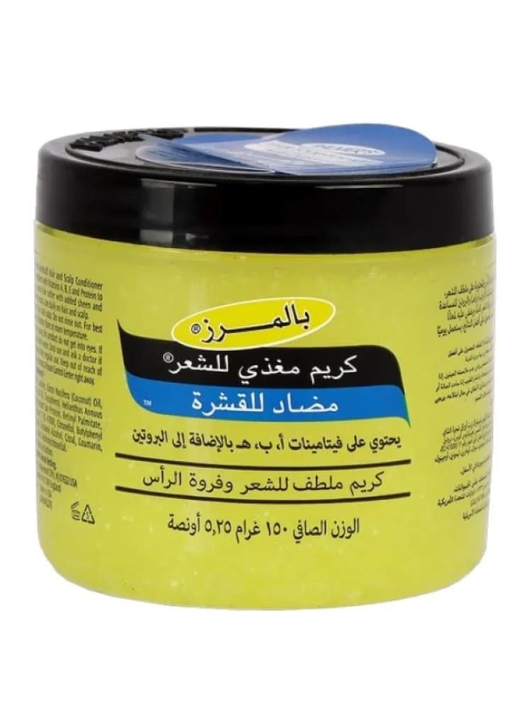 Palmer's Nourishing Anti-Dandruff Hair Cream - 150g
