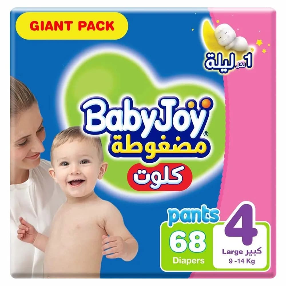 Baby Joy Compressed Pants Size (4) Pack of 68 Diapers