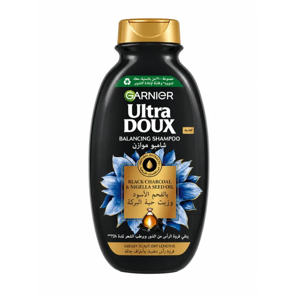 Garnier Ultra Doux Purifying & Shine Shampoo with Black Charcoal 200ml