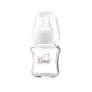 Baby Zone Glass Baby Bottle for Newborns 50ml