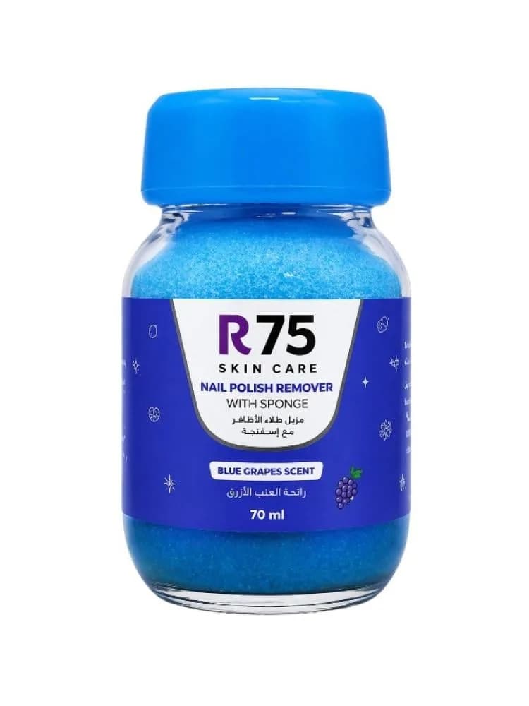 R75 Blue Grape Scented Sponge Nail Polish Remover - 70ml