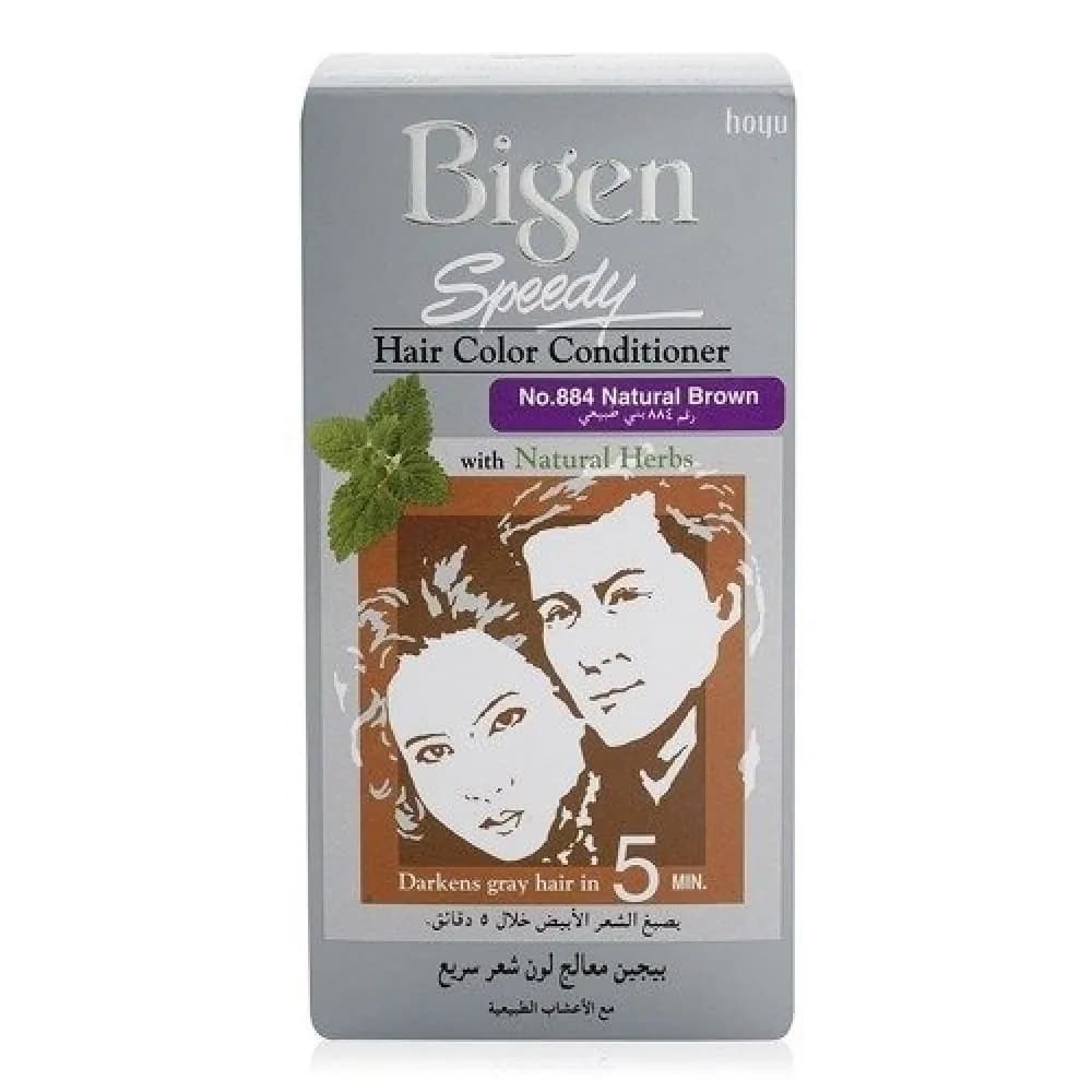 Bigen Hair Dye No. 884 Natural Brown