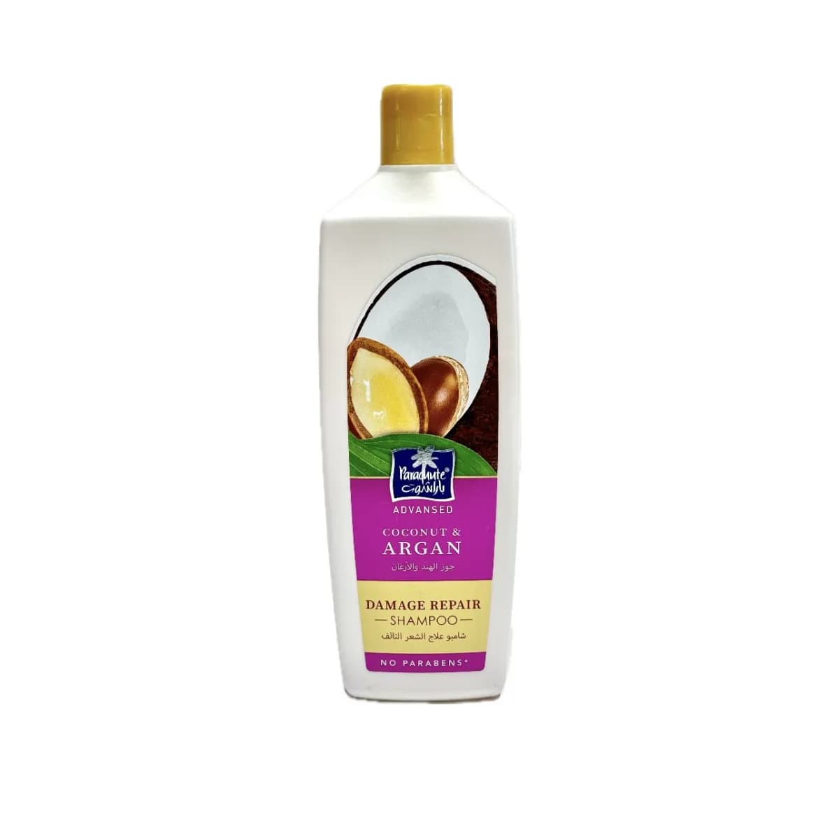 Parachute Coconut & Argan Shampoo for Damaged Hair - 340ml