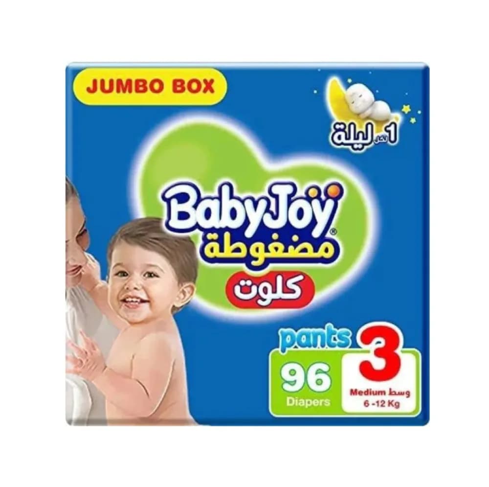 بيبي جوي حفاضات الأطفال كلوت رقم 3 وسط 6-12 كيلو 96 حفاض صندوق