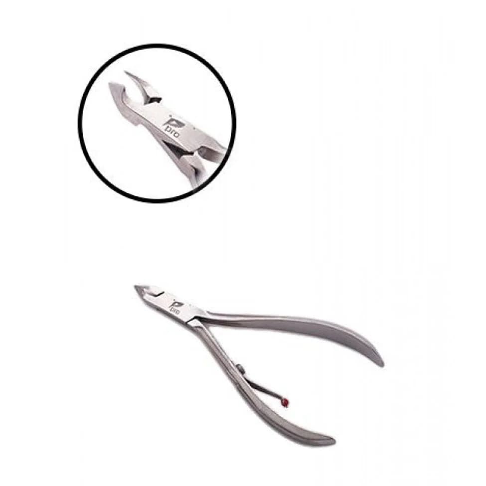 Professional cuticle remover scissors
