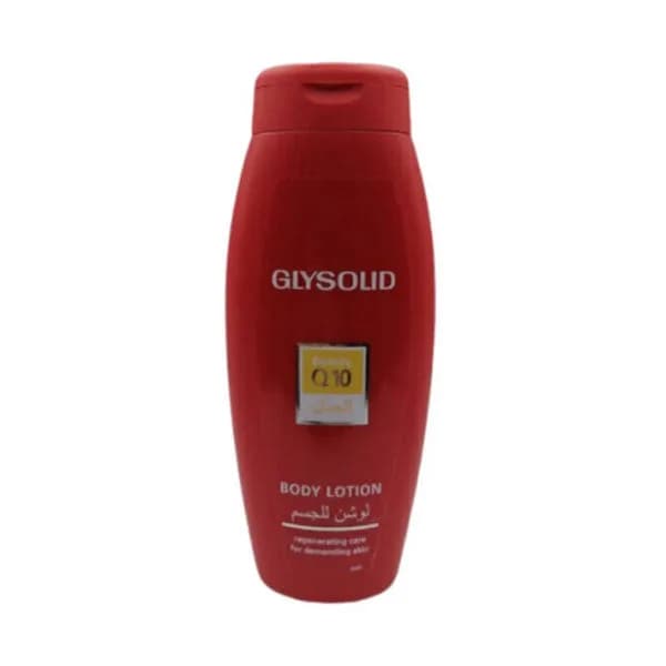 250ml Q10 Glysolid Beauty Body Lotion
