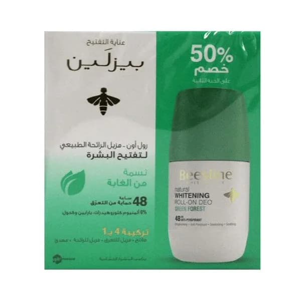 بيزلين رول مزيل عرق نَسمة من الغابة 50 مل عرض 1+1 ب50%