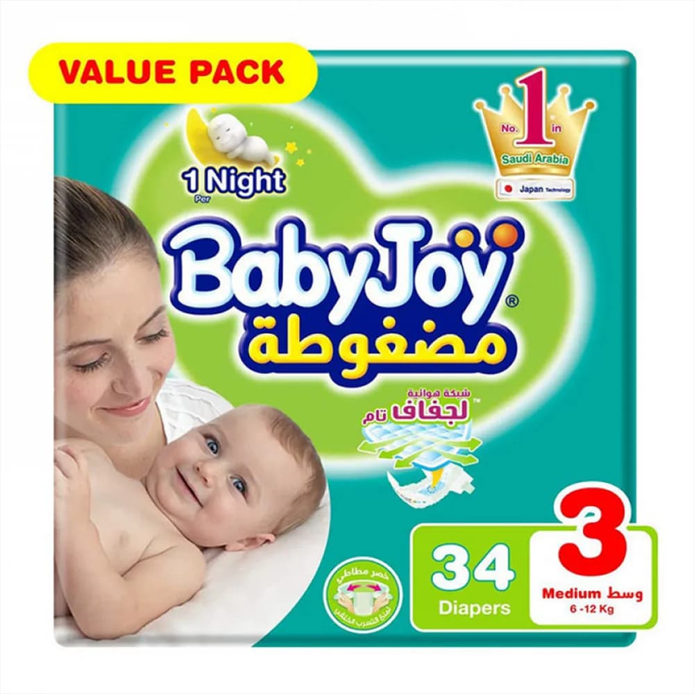 Baby Joy Compressed Diapers Size 3 Pack 34 Diapers
