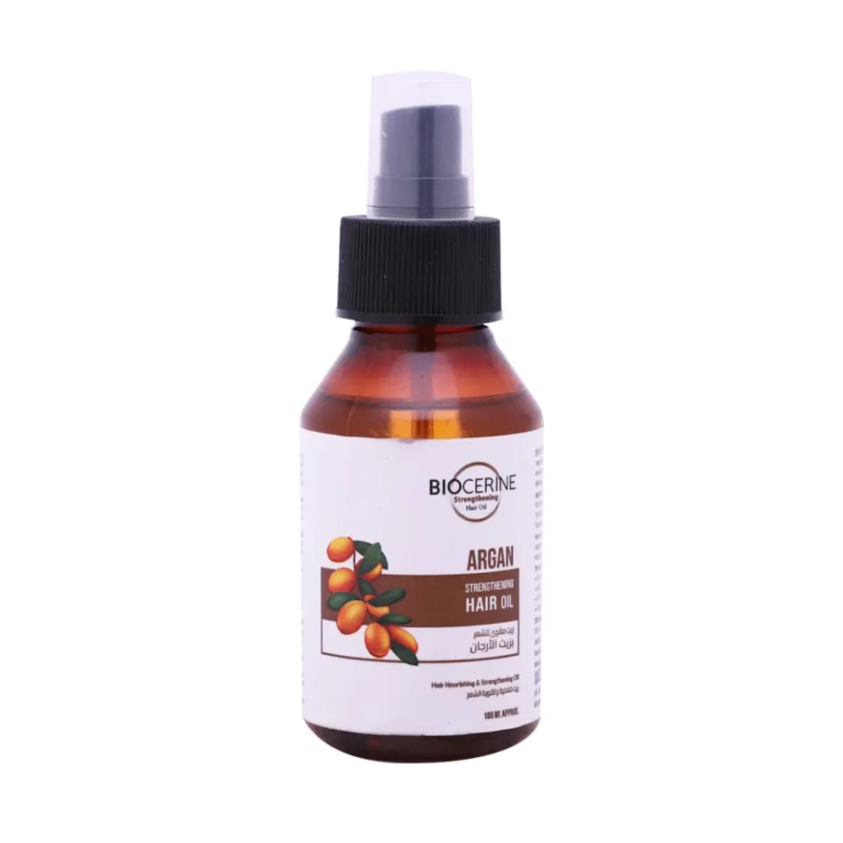 Eucerin Hair Strengthening Oil with Argan Oil - 100ml