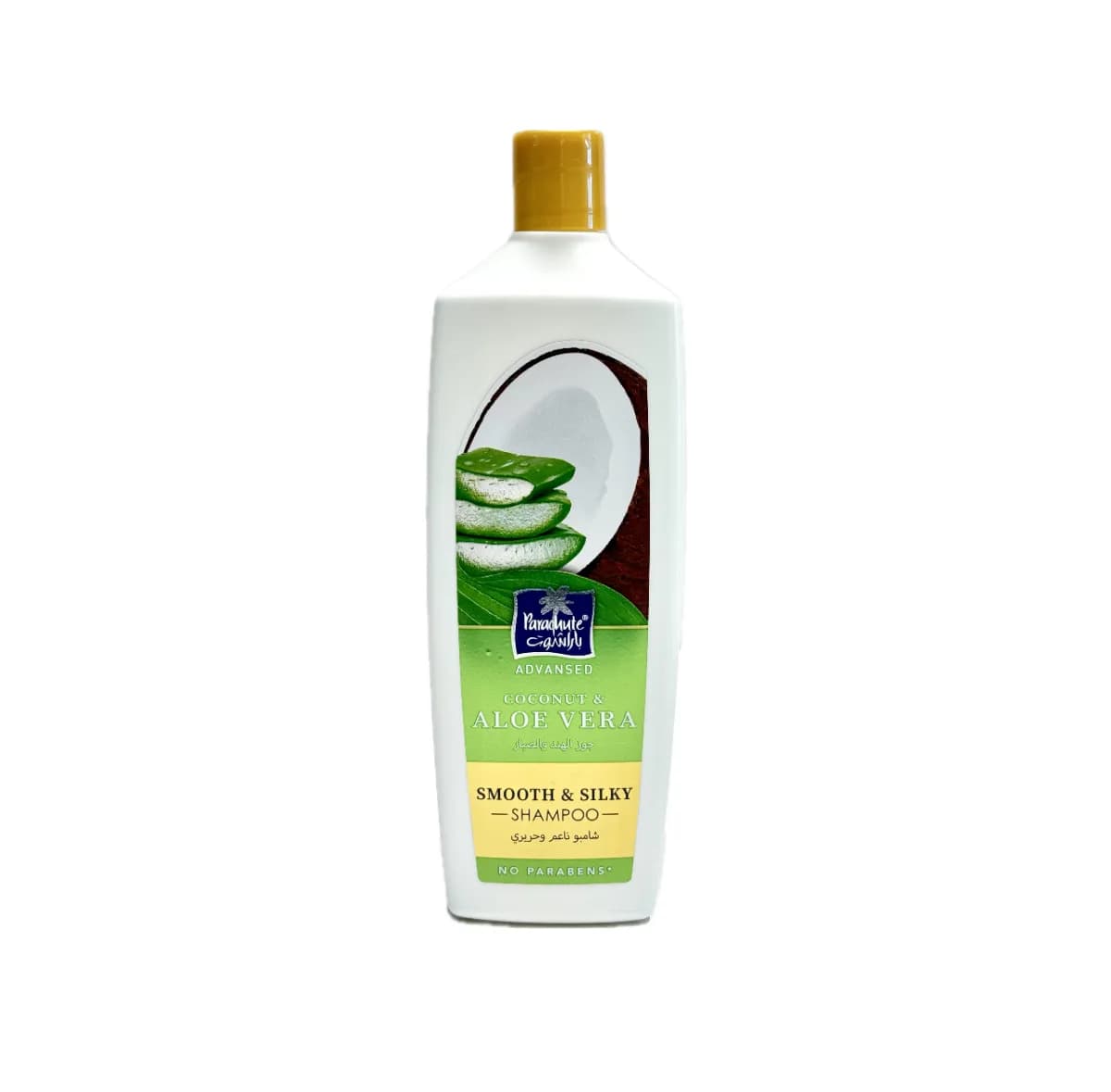 Parachute Coconut & Aloe Vera Shampoo, Soft & Silky - 340ml