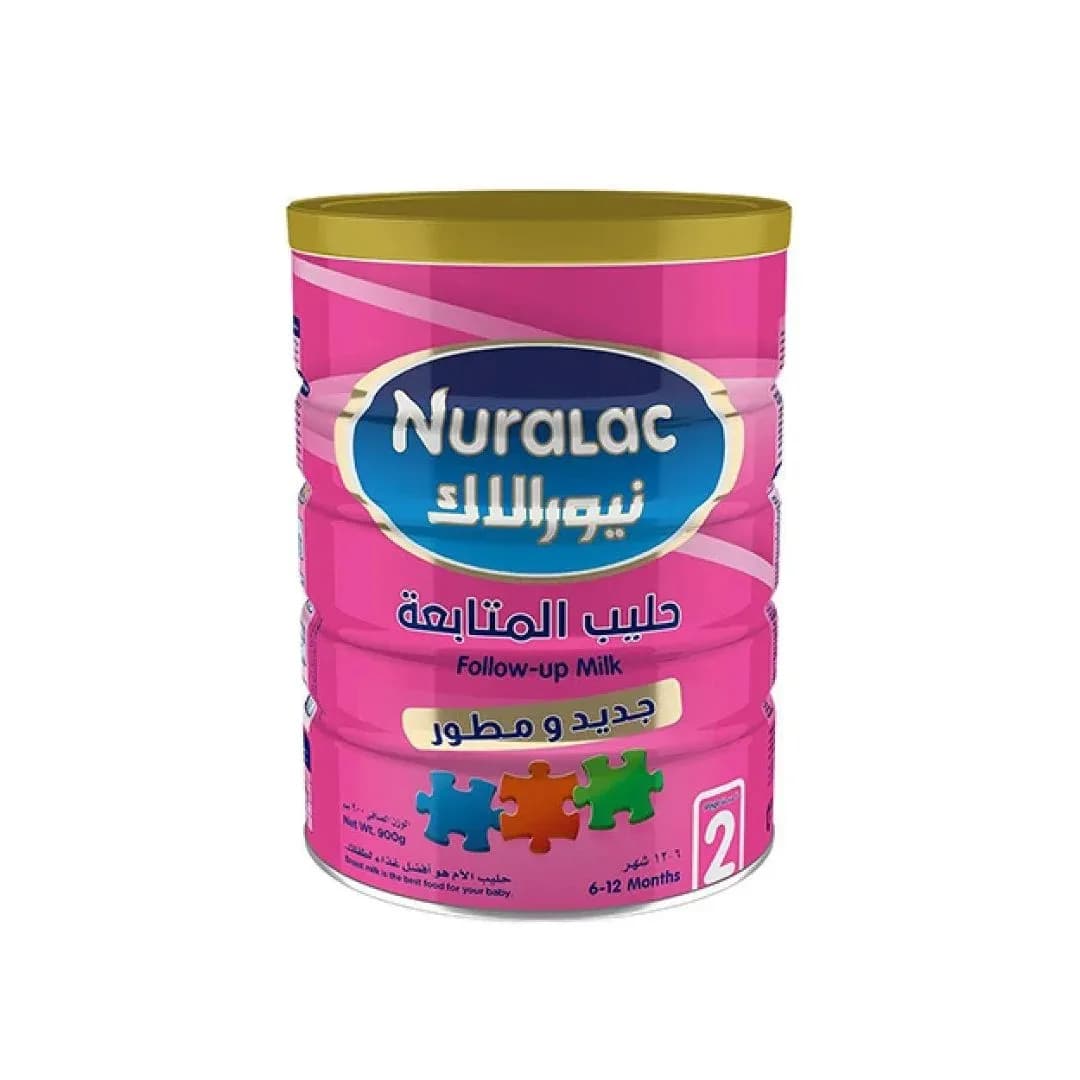 Nuralac Milk (2) 900g