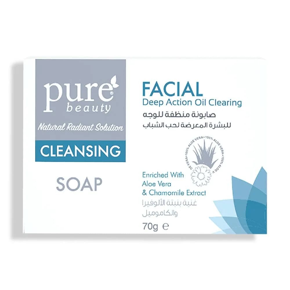 Pure Beauty Cleansing Bar Soap for Acne-Prone Skin - 70g