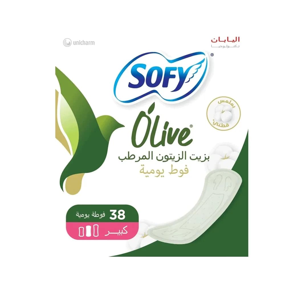 سوفي فوط صحية يومية بزيت الزيتون المرطب كبير – 38 فوطة