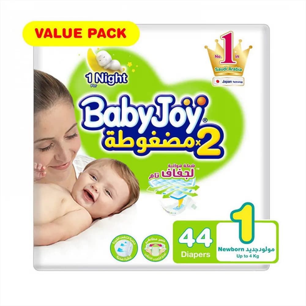 Baby Joy Compressed Diapers Size 1 Pack of 44 Diapers