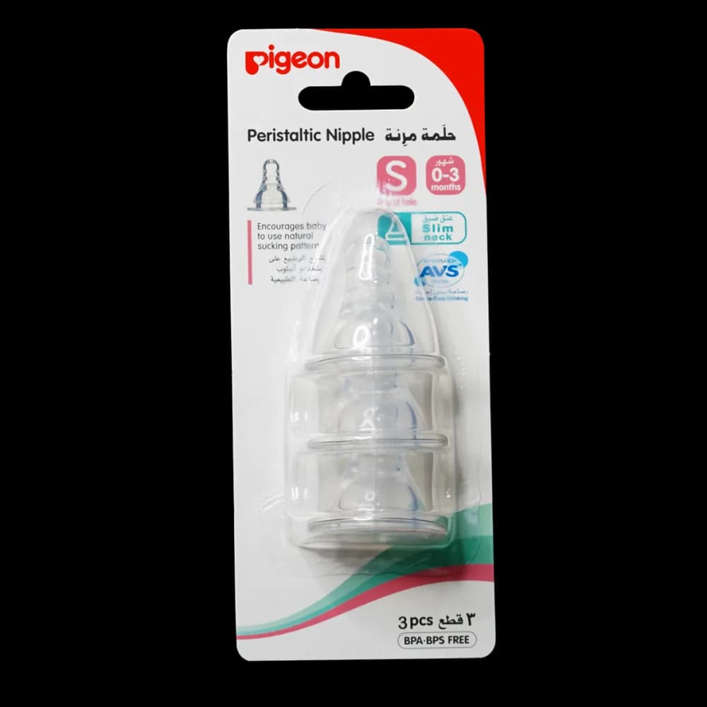 Pigeon Peristaltic Small Feeding Nib, 3 Pack