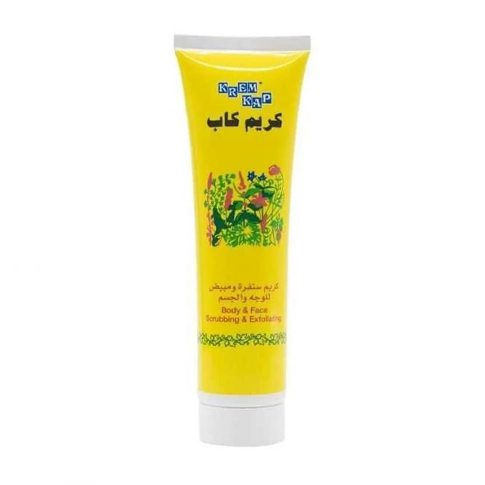 Cream Cap Exfoliating and Whitening Face and Body Cream - 150ml