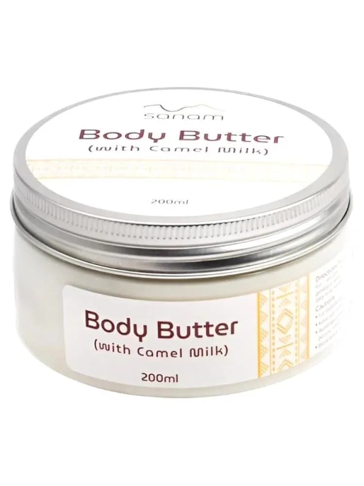Sanam Camel Milk Body Butter - 200ml