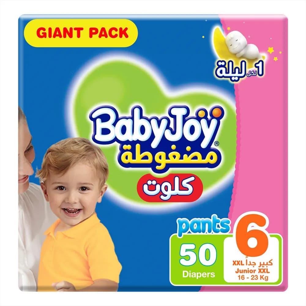 BabyJoy Compressed Culottes, Size 6, Pack of 50 Diapers