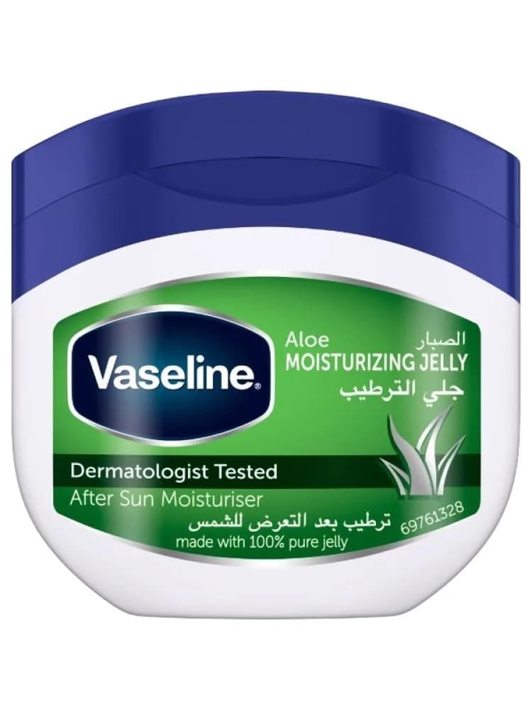 Vaseline Aloe Vera Moisturizing Jelly - 250ml