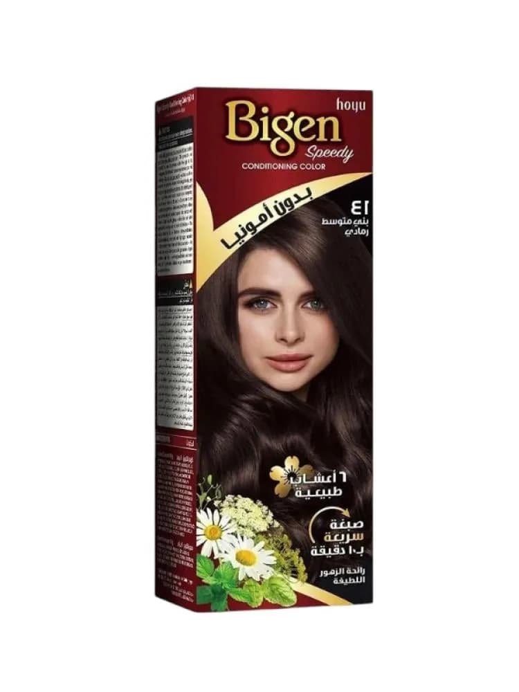 Bigen Rapid Ammonia-Free Hair Dye, Shade 41 | Medium Ash Brown - 40g