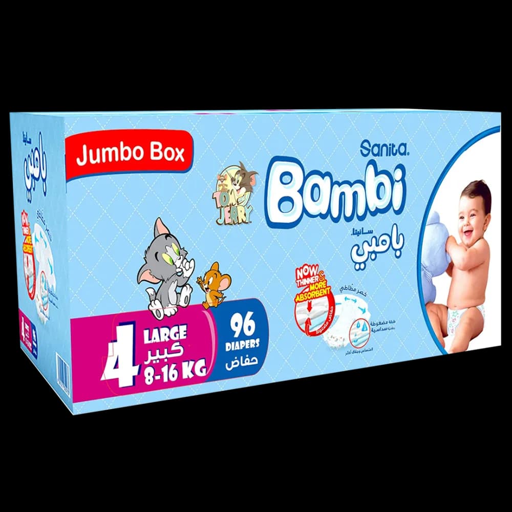 Sanita Bambi Diapers Big Box - Size 4, Extra Large