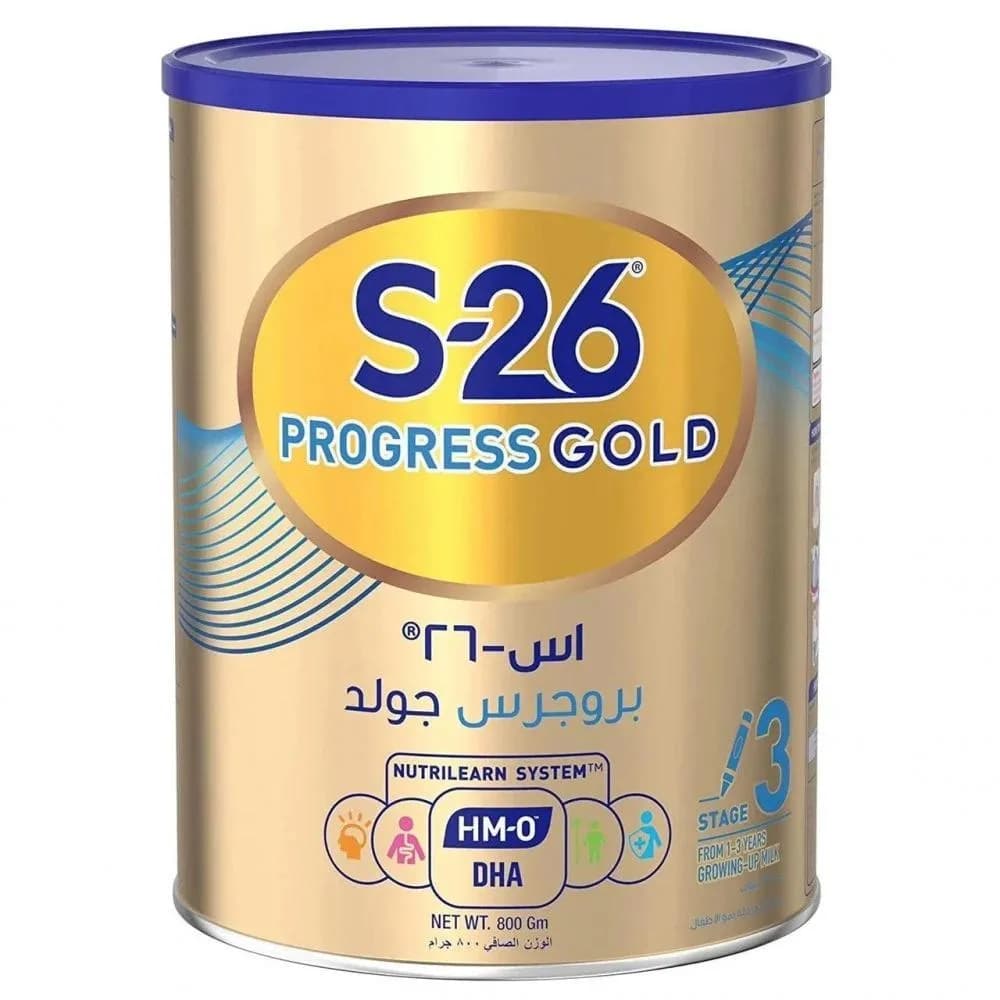 إس-26بروجرسHMO جولد (3) 800جم