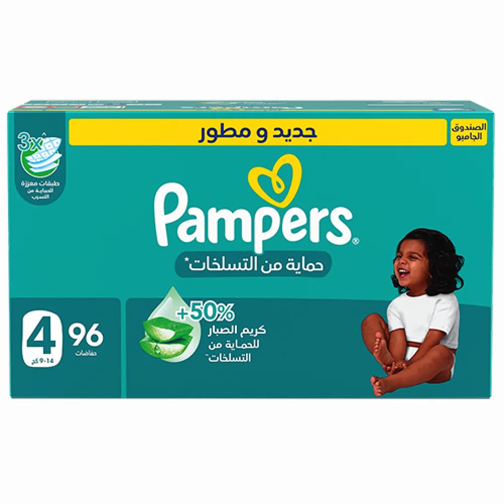 Pampers Diaper Protection Size 4, Pack of 96 Diapers