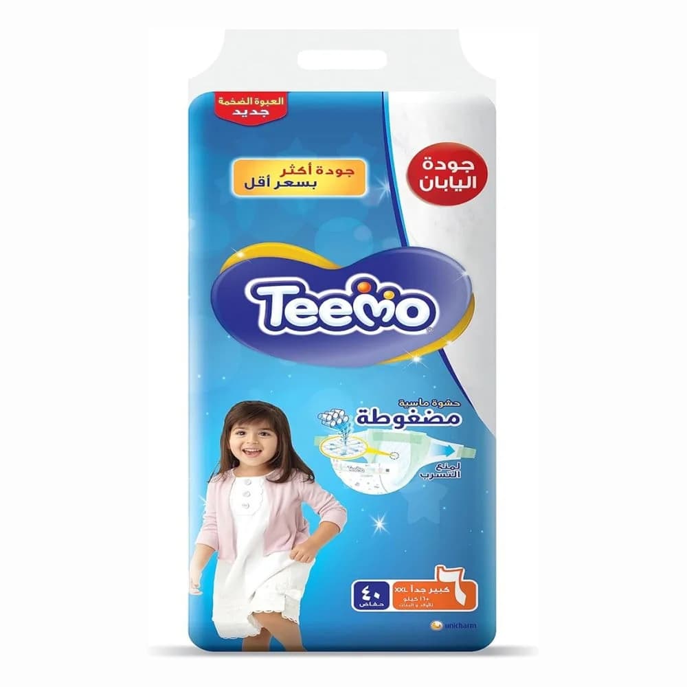 Timo Baby Diapers Size (6) Pack of 40 Diapers