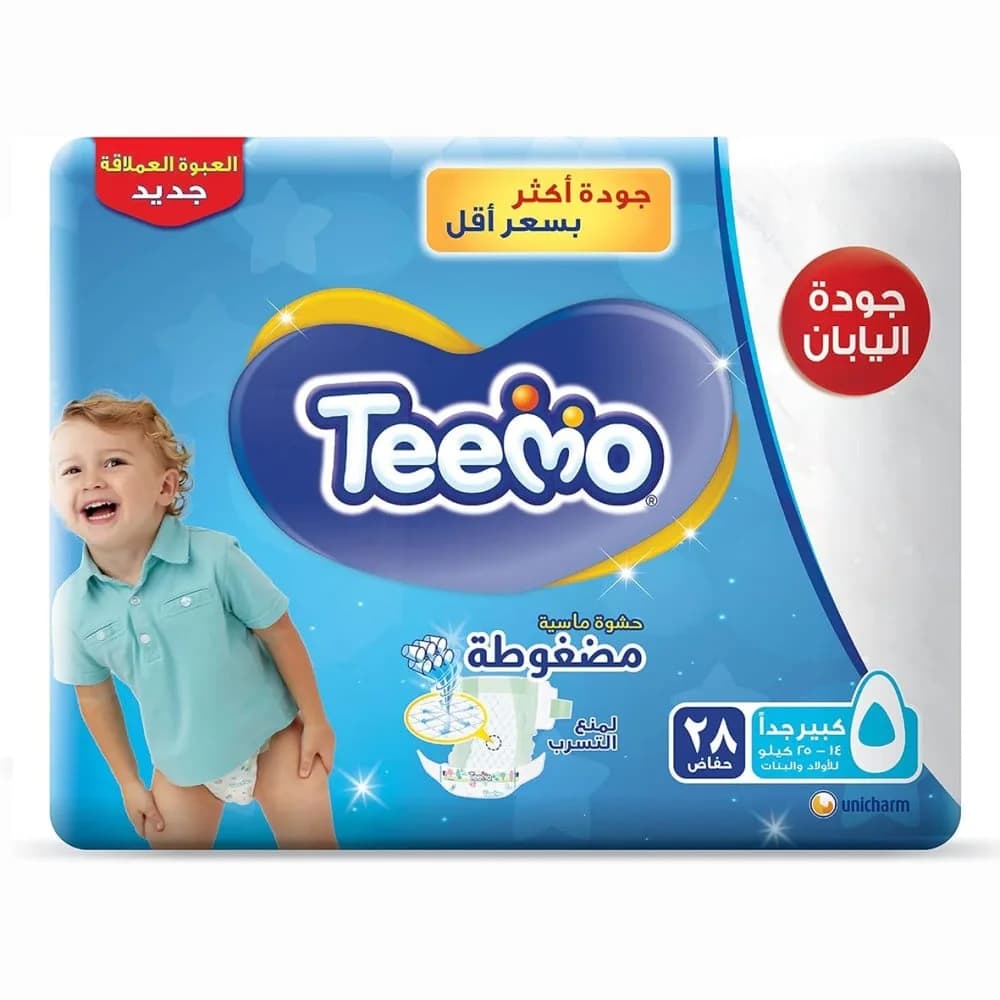 Timo Baby Diapers Size (5) Pack of 26 Diapers
