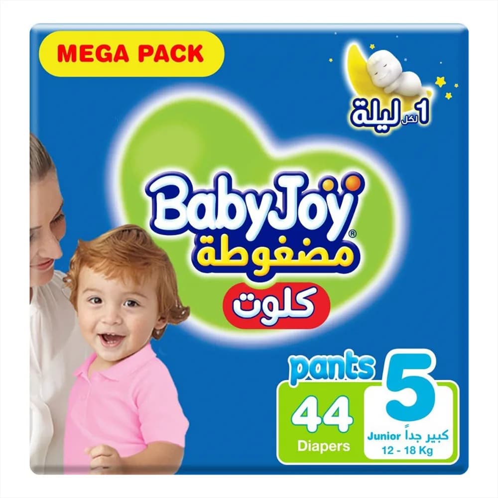 بيبي جوي كلوت مضغوطة مقاس 5 عبوة 44 حفاضة