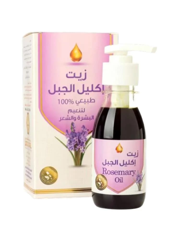 Rosemary oil for softening skin and hair from Wadi Al Nahal - 125 ml
