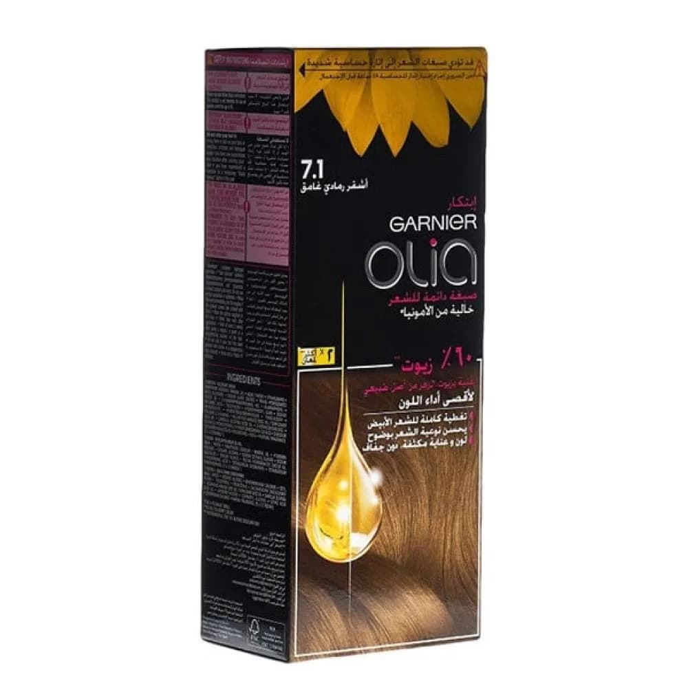 Ammonia-free hair dye, dark ash blonde, Garnier Olia - 7.1