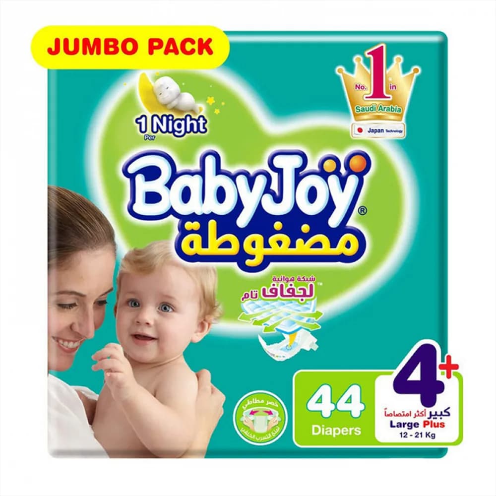 Baby Joy Compressed Diapers Size +4 Pack of 44 Diapers