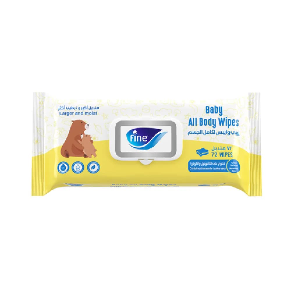 Fine Baby Wipes for Sensitive Skin with Chamomile and Aloe Vera Scent - 72 Wipes