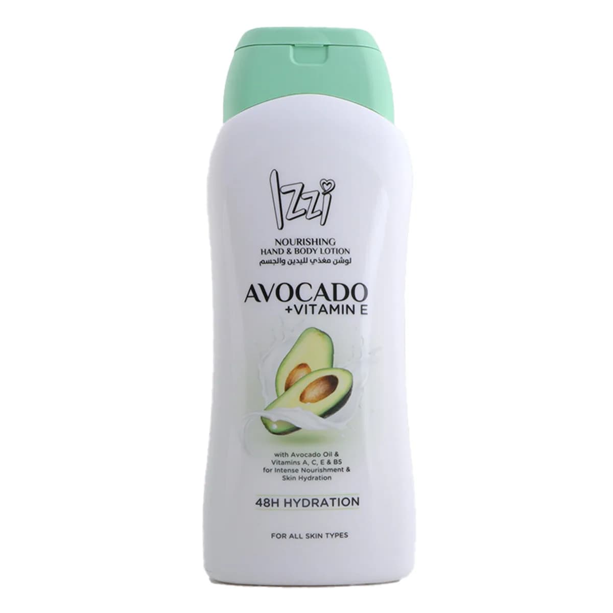 Easy Avocado Nourishing Body Lotion, 400ml