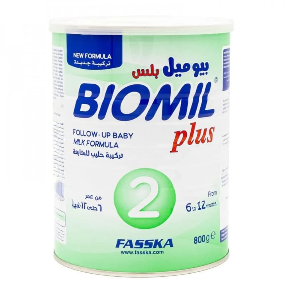 حليب بيوميل بلس ( 2 ) 800 جم
