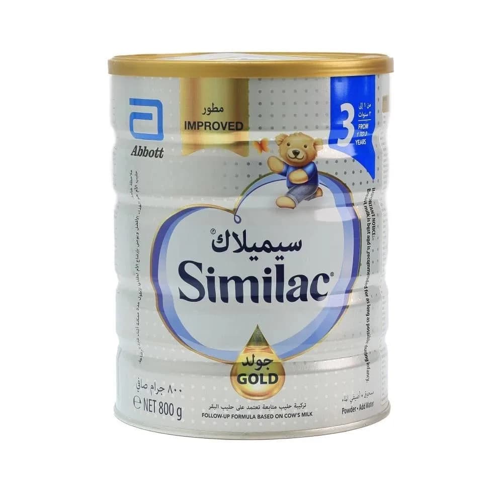 Similac Gold Milk (3) Growth Support 800g