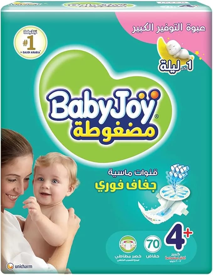 Baby Joy Compressed Diapers Size 4+ Large+ 12-21 kg Big Value Pack 70 Diapers