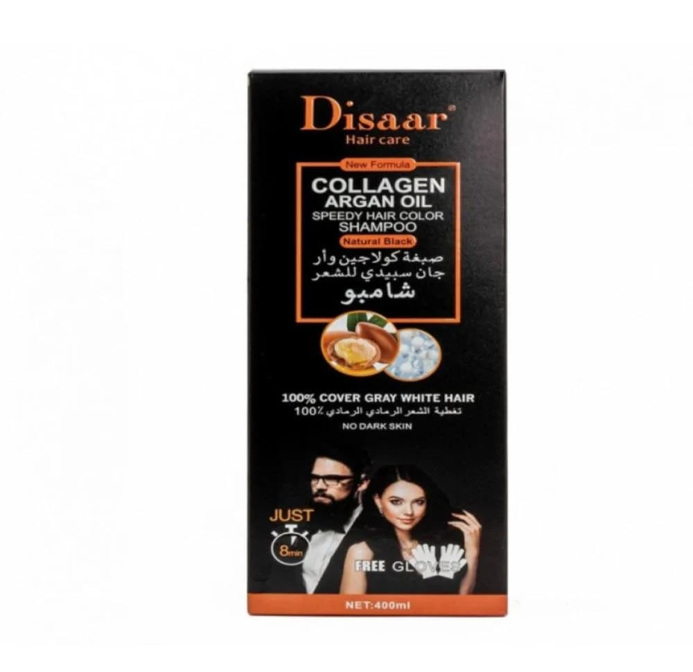 Desar Dark Brown Hair Dye Shampoo