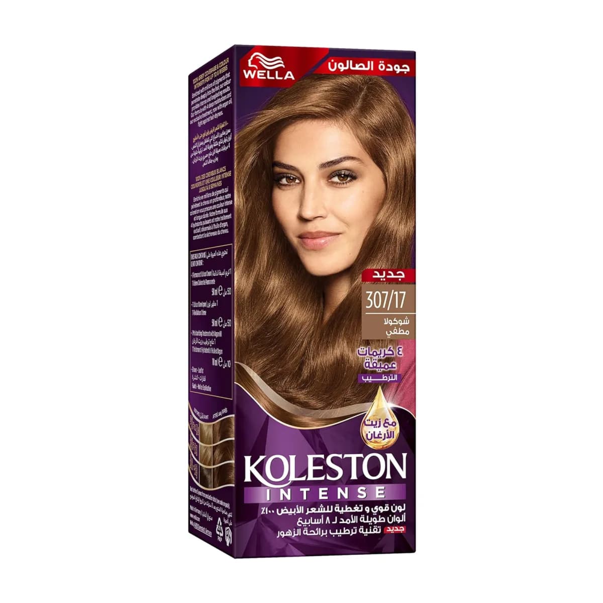 Wella Koleston Matte Chocolate Hair Color - 307/17