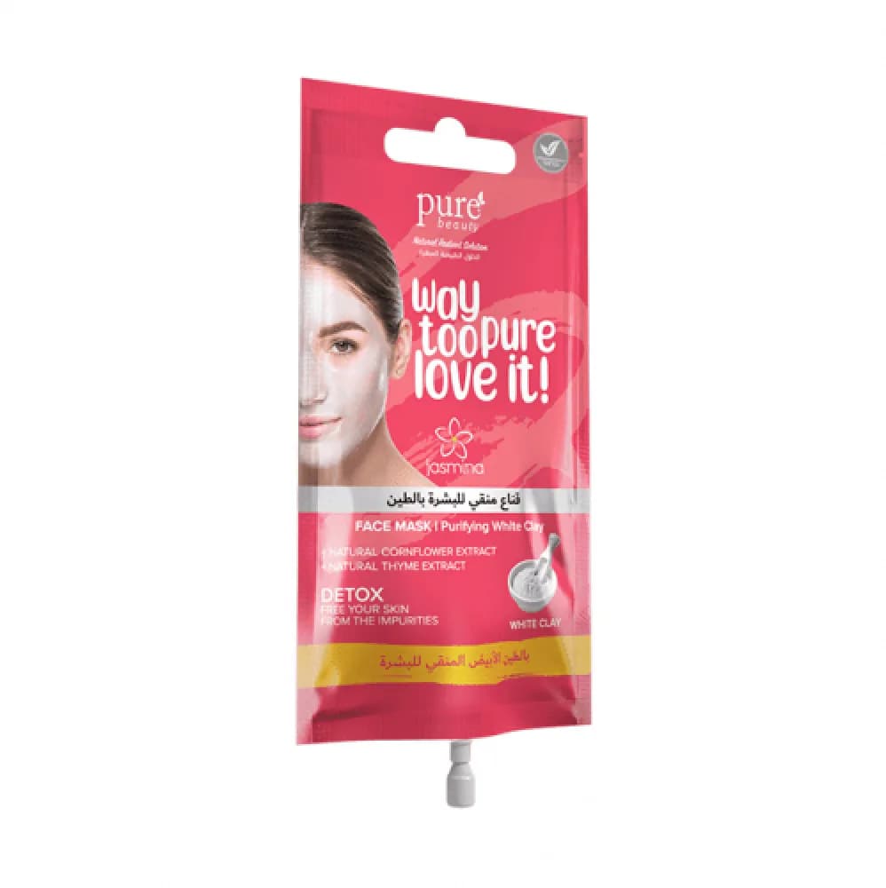 Pure Beauty White Clay Purifying Face Mask - 15ml