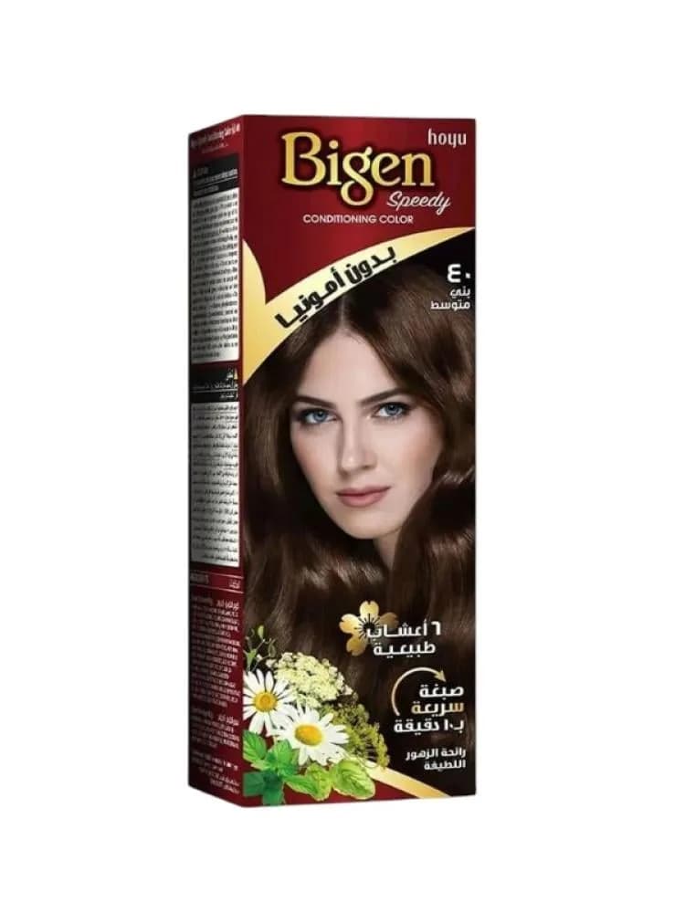 Bigen Rapid Ammonia-Free Hair Dye No. 40 | Medium Brown - 40g