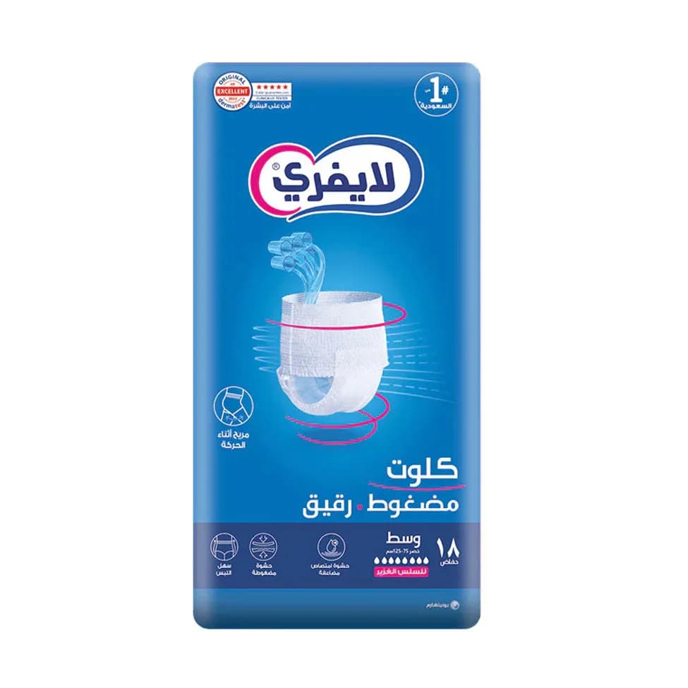 Livery Diapers for the elderly, Culottes, medium, 18 pieces