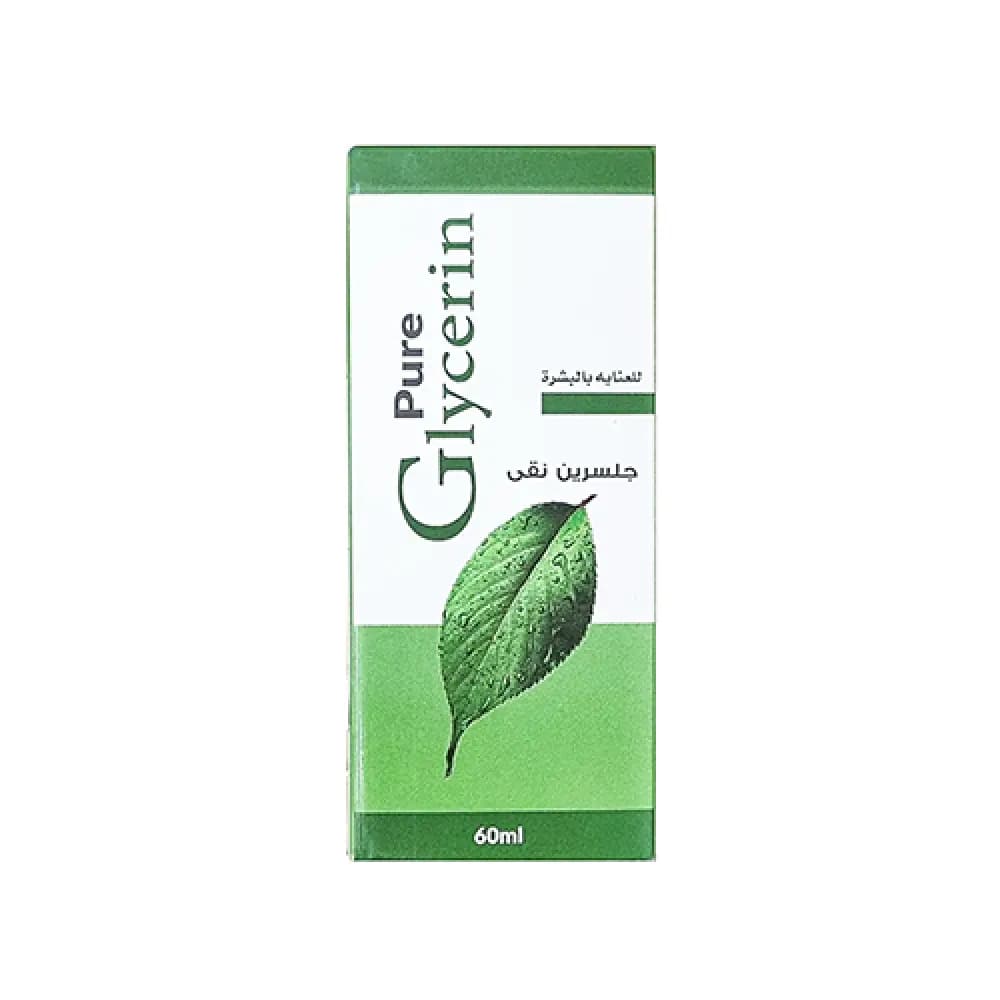 Pure glycerin for skin care 60ml