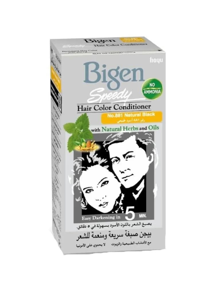 Bigen Natural Black Hair Dye 881